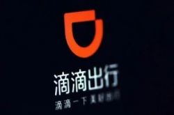 [10分钟教程]昌都公司咨询电话号码_哔哩哔哩